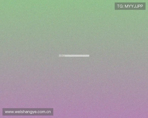 2026年最受欢迎的聚合直播平台排行榜前十名解析