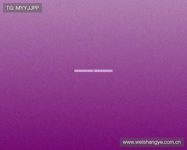 企鹅直播官网入口全新上线 快速体验多元直播精彩内容