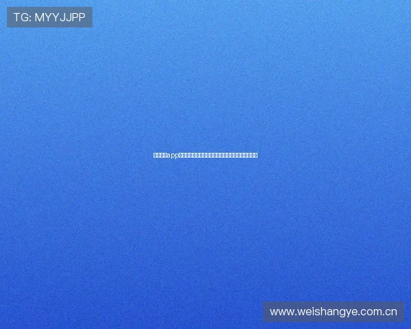 玩球数据app安卓版下载实时比分球队数据分析与赛事资讯全掌握